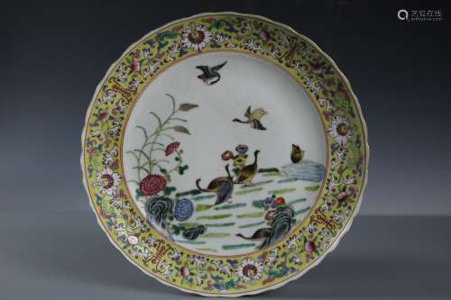 A Famille Rose Porcelain Dish