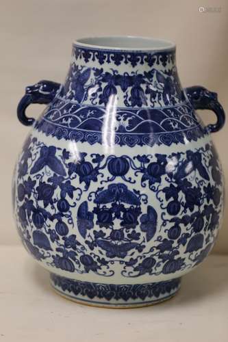 A Blue and White Porcelain Vase