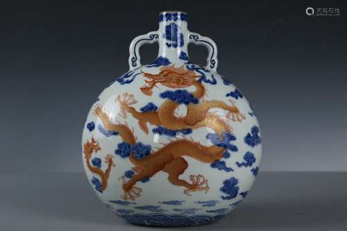 A Blue and White and Iron Red Porcelain Vase