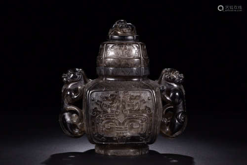 17-19TH CENTURY, DOUBLE-EAR DARK CRYSTAL BOTTLE, QING DYNASTY