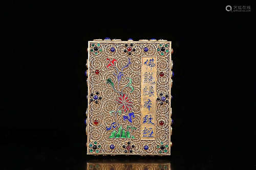 17-19TH CENTURY, A GILT SILVER SACRED BOOK, QING DYNASTY