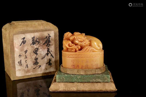 AN AUSPICIOUS ANIMAL DESIGN OLD FIELD YELLOW STONE SEAL