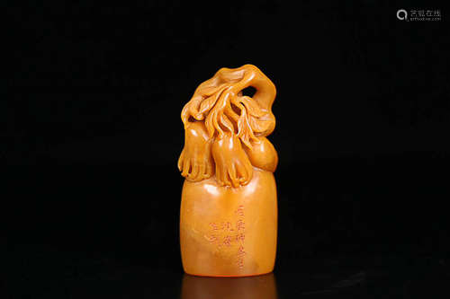 A BUDDHA DESIGN OLD FIELD YELLOW STONE SEAL