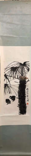 BAISHI QI, <SAGO CYCAS AND CHICK> PAINTING