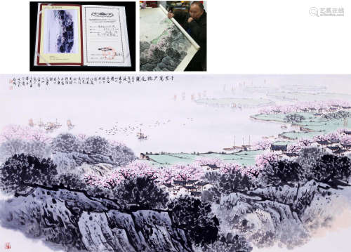 CHINESE SCROLL PAINTING OF LAKEVIEWS WITH SPECIALIST'S CERTIFICATE