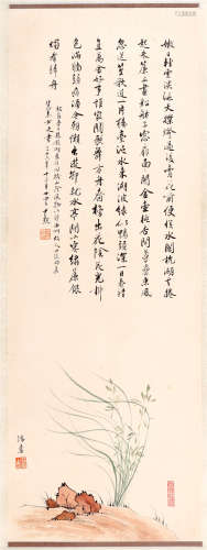 CHINESE SCROLL PAINTING OF ORCHID AND CALLIGRAPHY
