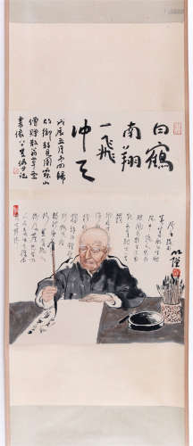 CHINESE SCROLL PAINTING OF OLD CALLIGRAPHER