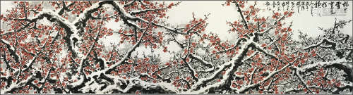 CHINESE SCROLL PAINTING OF PLUM BLOSSOMMING