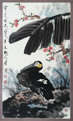 CHINESE SCROLL PAINTING OF BIRD UNDER BANANA LEAF