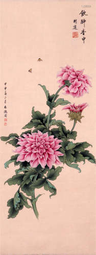 CHINESE SCROLL PAINTING OF BEE AND FLOWER
