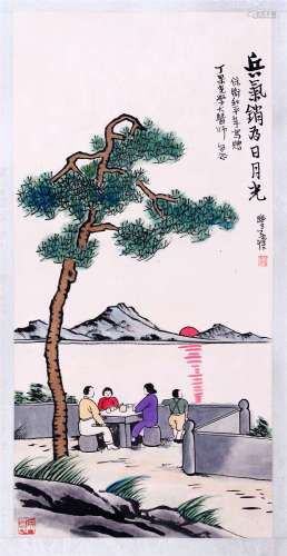 CHINESE SCROLL PAINTING OF FAMILY GATHERING