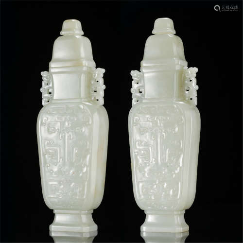 PAIR OF CHINESE NEPHRITE JADE LIDDED VASES