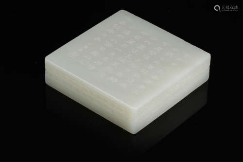 CHINESE WHTIE JADE SQUARE CASE WITH IMPERIAL POEMS