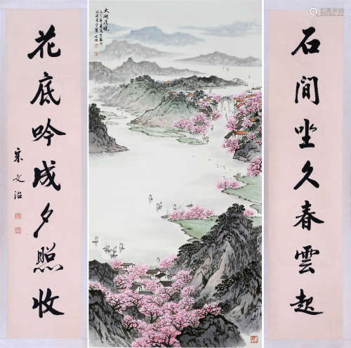 CHINESE SCROLL PAINTING OF MONTAIN VIEWS AND CALLIGRAPHY COUPLET