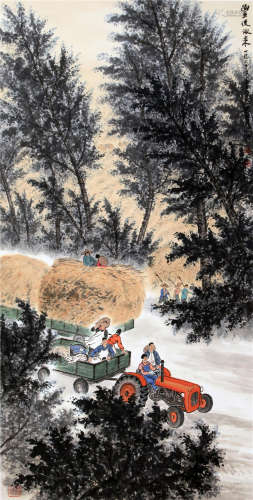 CHINESE SCROLL PAINTING OF MEN IN WOOD