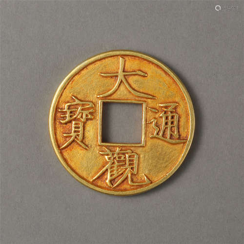 CHINESE PURE GOLD ROUND COIN SONG DYNASTY