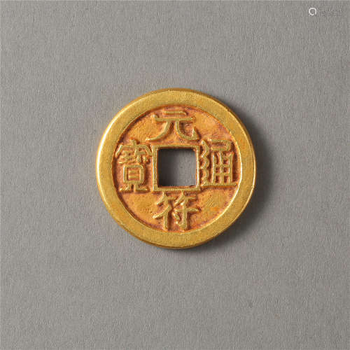 CHINESE PURE GOLD ROUND COIN SONG DYNASTY