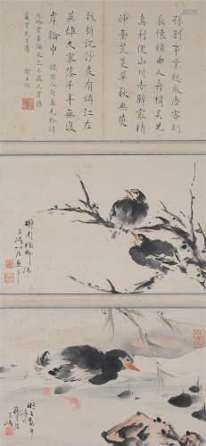 CHINESE SCROLL PAINTING OF BRID AND ROCK WITH CALLIGRAPHY