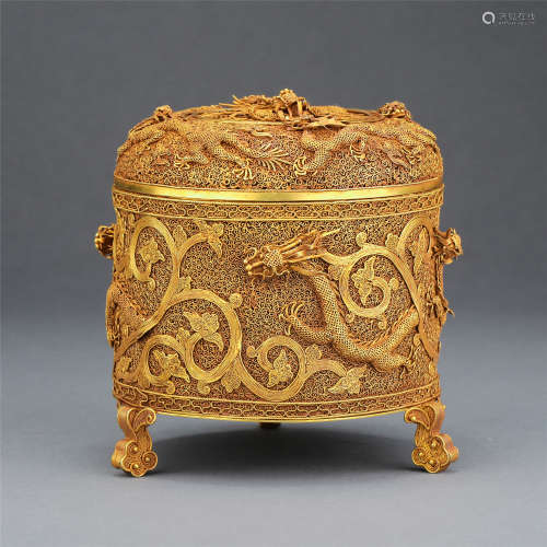 CHINESE GEM STONE INLAID GILT SILVER JEWELRY CASE