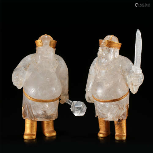 PAIR OF CHINESE GOLD MOUNTED ROCK CRYSTAL STANDING MEN