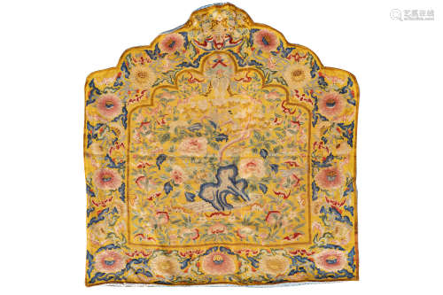 CHINESE EMBROIDERY CHAIR BACK COVER