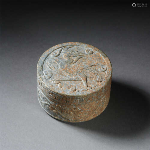 CHINESE MALACHIT POWDER CASE TANG DYNASTY