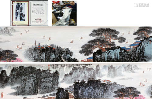 CHINESE HAND SCROLL PAINTING OF MOUNTAIN VIEWS WITH SPECIALIST'S CERTIFICATE