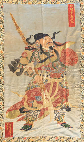 CHINESE KESI EMBROIDERY STANDING WARRIOR