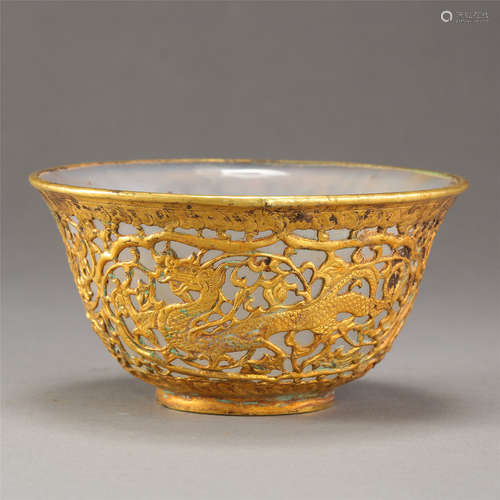 CHINESE GILT BRONZE AGATE DRAGON BOWL LIAO DYNASTY