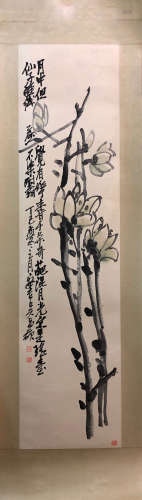 CHANGSHUI WU <YUE ZHONG DANG JIAO> PAINTING