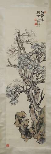 Chinese ink painting on paper, attribute to Chen Banding.