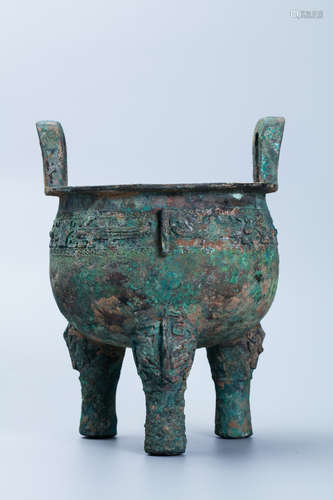 Chinese bronze incense burner.