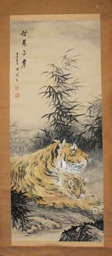 Chinese water color painting on paper, attribute to Tian Jing.