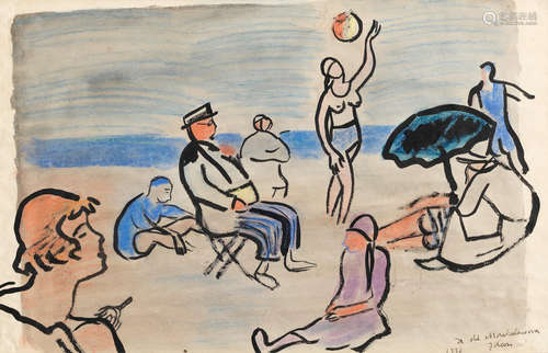 Scène de plage GEORGE KARS(1882-1945)