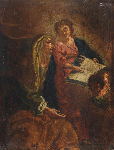 The Education of the Virgin German School18th Century