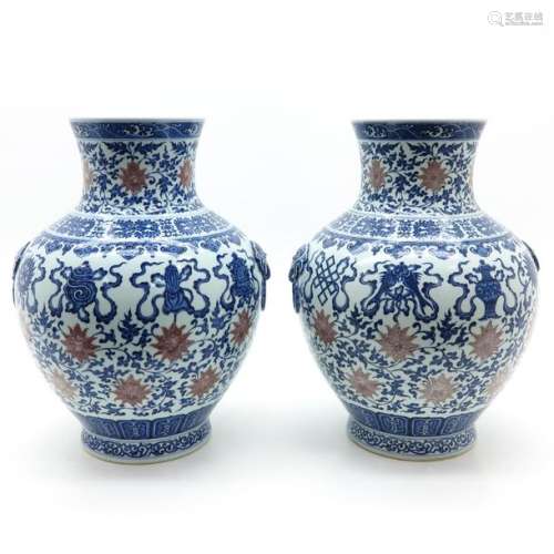 A Pair of Iron Red and Blue Decor Vase
