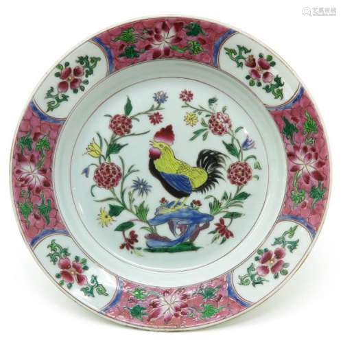 A Rooster Decor Plate