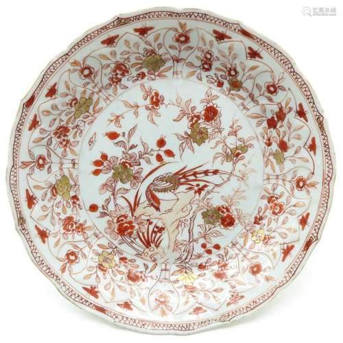 A Red and Gold Gilt Decor Plate