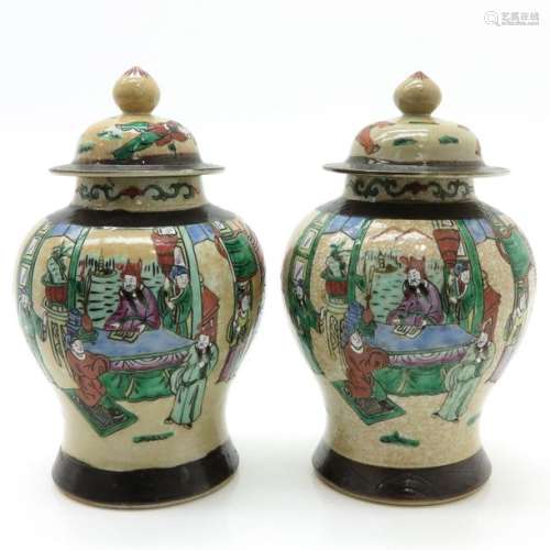 A Pair of Nanking Covered Temple Jars