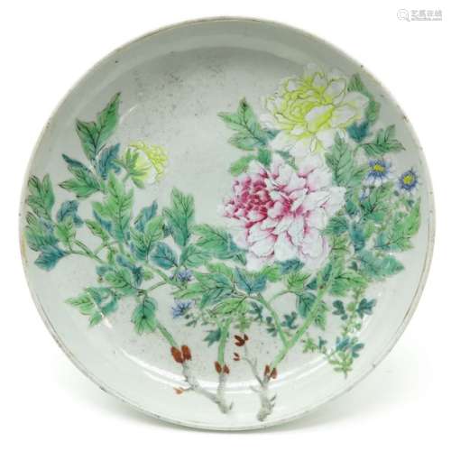 A Famille Rose Decor Plate