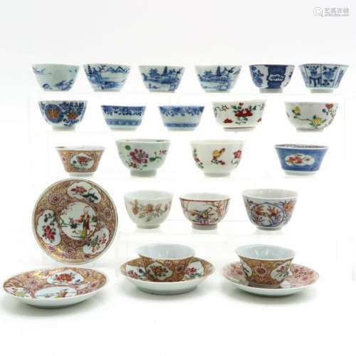 A Diverse Lot of Porcelain