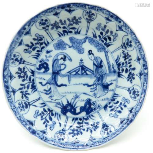 A Blue and White Decor Plate