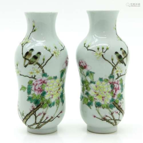 A Pair of Polychrome Decor Vases