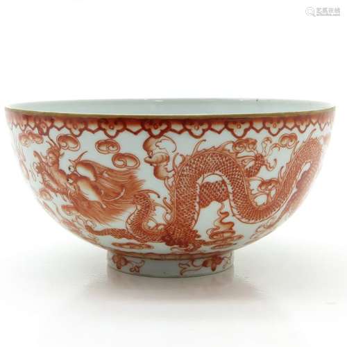 A Dragon Decor Bowl