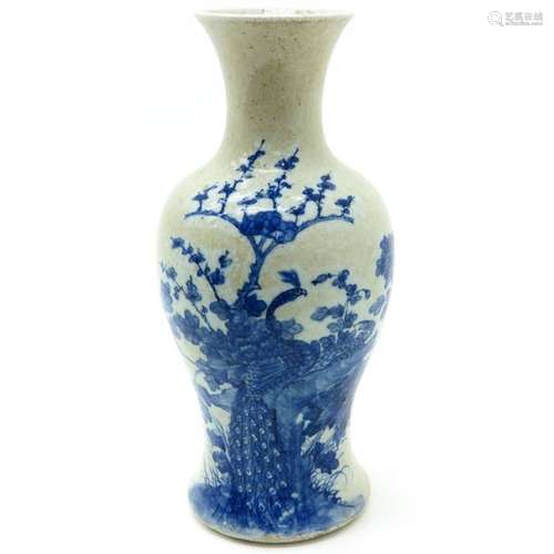 A Blue and White Vase