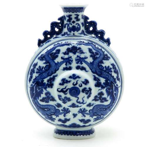 A Blue and White Moon Vase