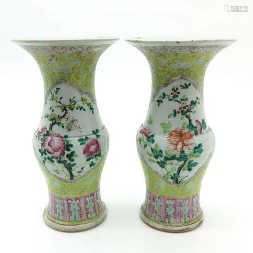 A Pair of Polychrome Decor Vases