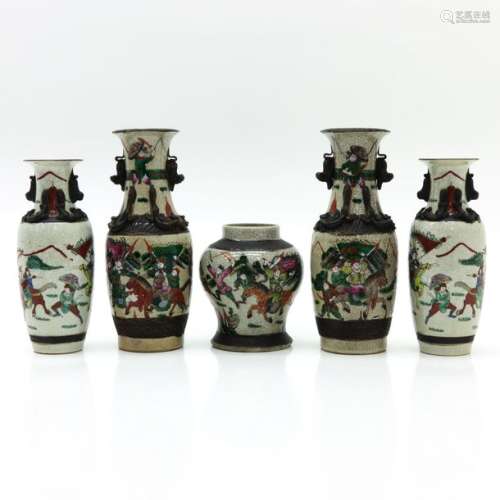 A Lot of 5 Nanking Vases