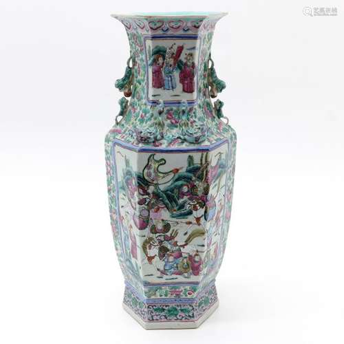 A Polychrome Decor Vase