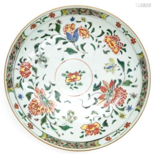 A Famillie Verte Decor Plate